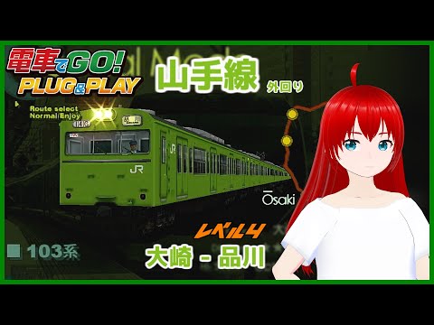 hqdefault.jpg?v=6766ba73