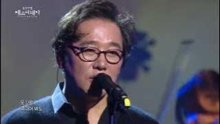 [HOT] Choi Sung-Soo - Encounters, 최성수 - 해후, Yesterday 20140201
