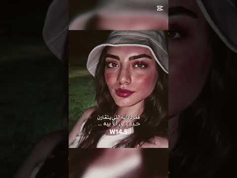 ضلموكي لمن قالوا إنتي للقمر شبيه اكسبلور  تصميمي لايك