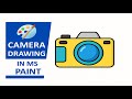 MS Paint में Camera कैसे Draw करें | Easy Step-by-Step Drawing Tutorial in Hindi 🎨📷