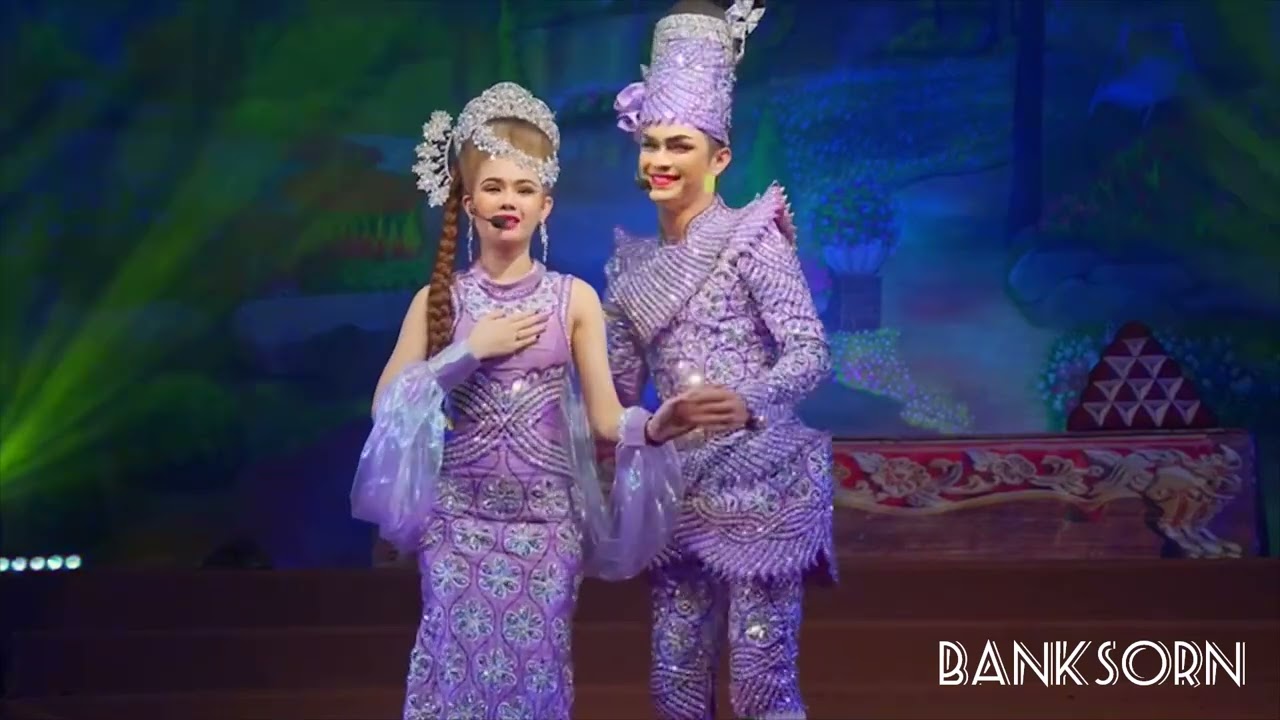 แบงค์💜ปอย “หน้าไม่ทันสมัย-พี่ไปดูหนูไปด้วย” # #พระเอกศรราม #ศรรามเอนกลาภ #นางเอกน้องปอย