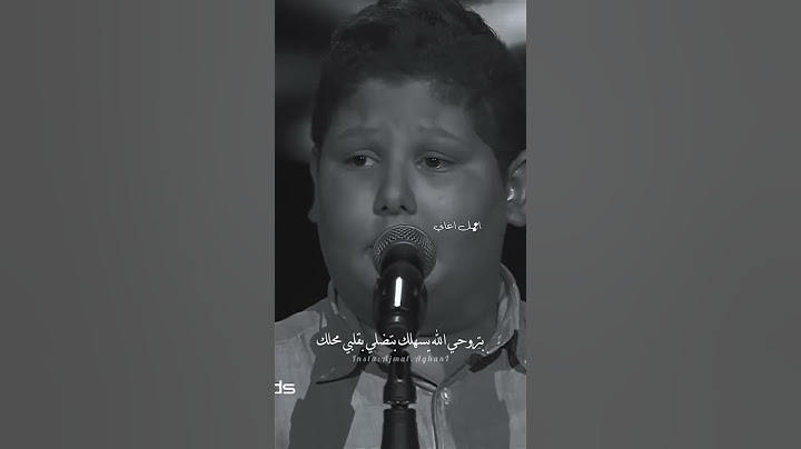 اجمل حالة واتس اب قلبي معذب لكن بعدو 💔🖤
