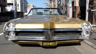 1967 Pontiac Catalina Convertible