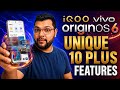 Vivo/iQoo OriginOS 6 "ADVANCED LEVEL" Top 10 Unique Features🔥#iqoo #vivo #originos6