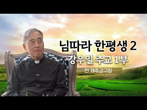영상썸네일