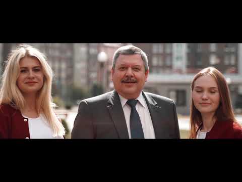 Поздравление с 1