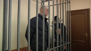 Суд по грабителю Суд по грабителю