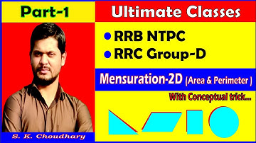 Mensuration-2D {part-1} by s.k. sir
