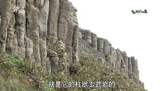 【地質公園】走訪地質公園-玄武之島｜從玄武岩認識澎湖 (我們的島 779集 2014-10-20)