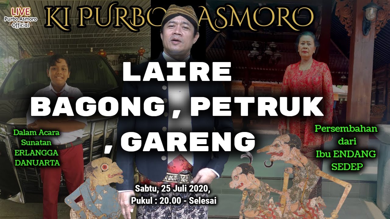 Wayang kulit, lakon Laire Bagong, Petruk, Gareng. Dhalang Ki Purbo Asmoro