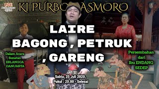 Wayang kulit, lakon Laire Bagong, Petruk, Gareng. Dhalang Ki Purbo Asmoro