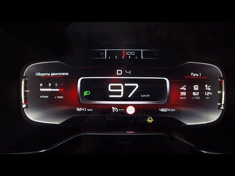 Citroen C5 Aircross , что покажет монопривод с 400 H.m. ? Разгон 0 - 100