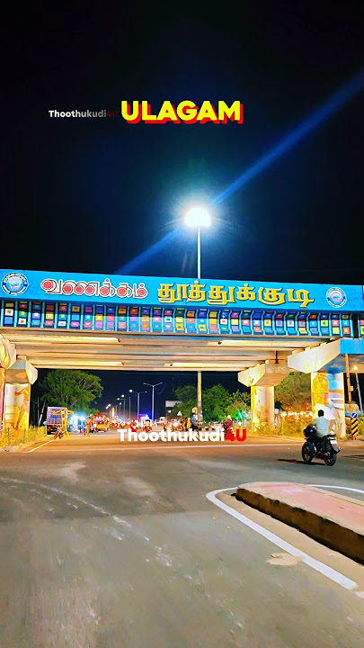 Thoothukudi 🌍 – A Seaside City with Soul! | Tamil Nadu Tourism