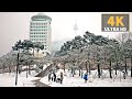 [4K] SobokSobok Seoul Snow Day Walk in Namsan, White Winter wonderland | 소복소복 눈 쌓인 서울 남산의 설경을보며 걷기