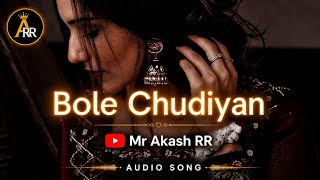 Bole Chudiyan - 8K/4K  | Kareena K, Hrithik R, Shahrukh Khan, Kajol | K3G | Jatin - Lalit