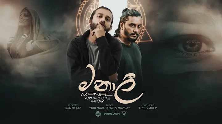 Yuki Navaratne & Ravi Jay - Manali (  ) | Official...