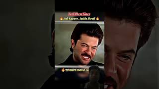 Trimurti (1995) – Movie DescriptionTrimurti is a powerful Bollywood action-drama featuring legendar