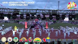 Brgy. San Rafael Iv Arya-Aryahan Street Dance Compeion 2022