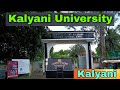 Kalyani University Campus View Kalyani University Campus View