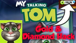 How to hack My Talking Tom Gold & Diamond no root no mod apk by lucky patcher all game hacker app.. screenshot 5