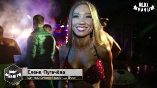 Пресс синтольщика! Они в теме