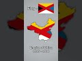 Evolution of China 🇨🇳🇹🇼 Part1