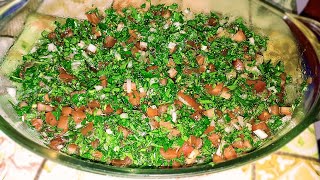 Tabbouleh recipe Lebanese | طريقة عمل التبوله اللبنانية