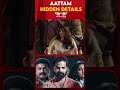 AATTAM Movie Hidden Details | Movie Analysis