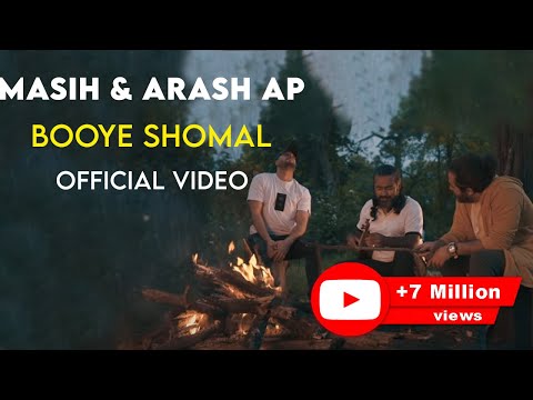 Masih & Arash Ap - Booye Shomal I Official Video ( مسیح و آرش ای پی - بوی شمال )