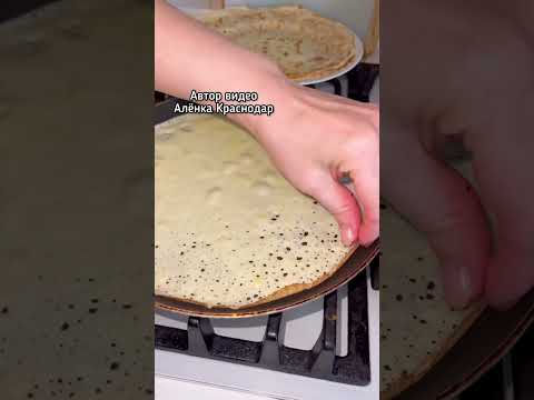 Блины по рецепту моей любимой бабушки #рецепт #recipes #блины #блинчики #блинчикинамолоке #блин