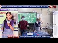 GSSS Rangia Mandi, Ambala-II | MSL visit | 04-09-2024