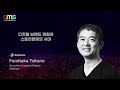 콘텐츠가 미래입니다.제 9회 콘텐츠 마케팅 서밋 (CMS), 막강한 프로그램와 라인업 #CMS, #콘텐츠마케팅, #콘텐츠마케팅서밋