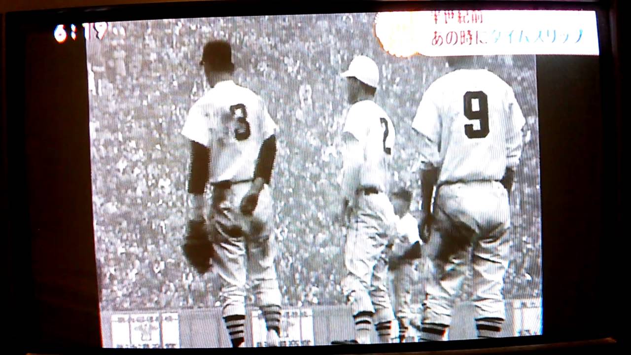 入手困難!甲子園 中京商業 中京大 優勝 記念銀牌 骨董 メダル 高校野球