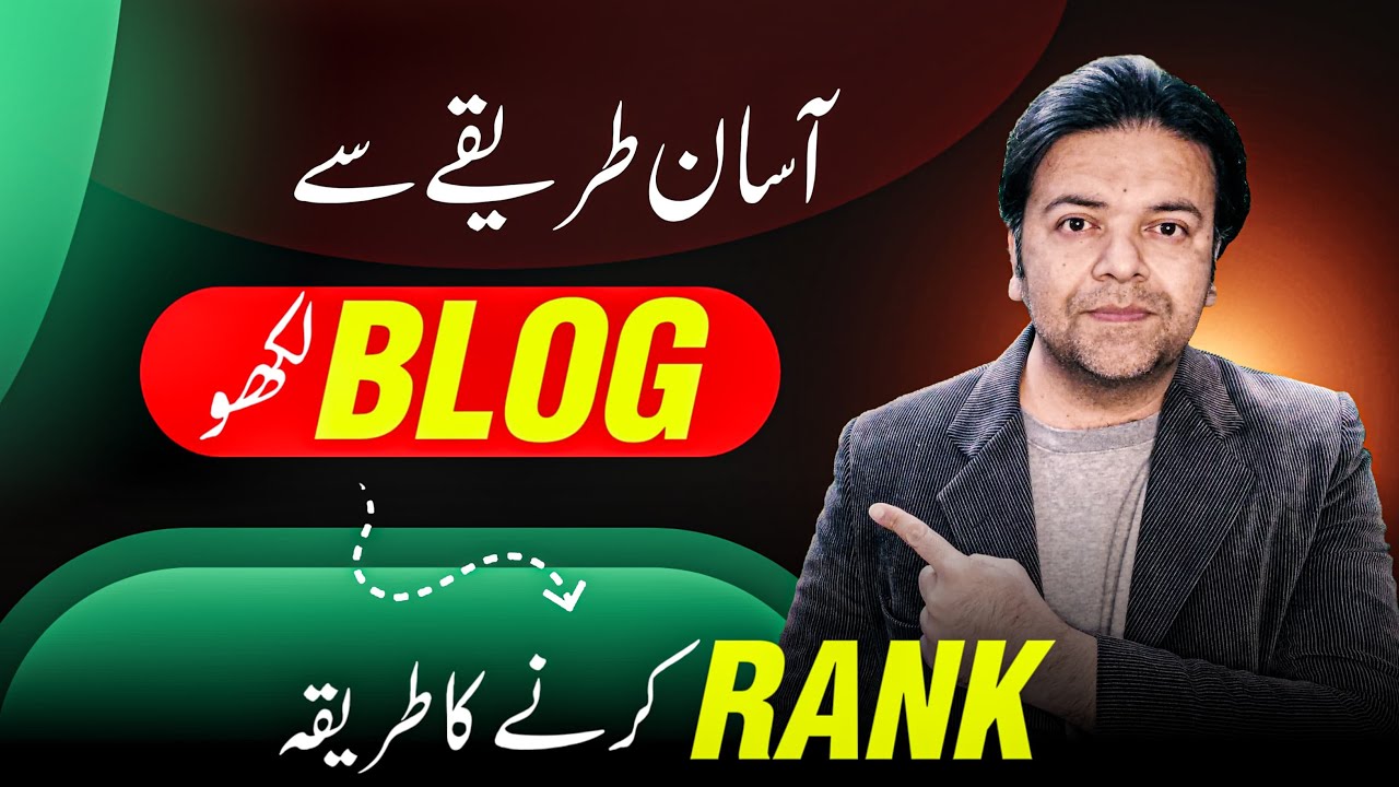 How to Write a Blog & How to Rank it Using AI ✍️