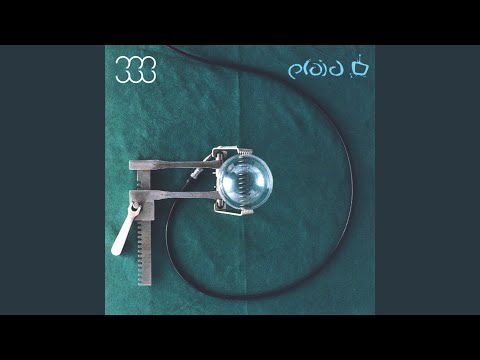 Fer adlı videoyu YouTube'da izle Fer adlı videoyu YouTube'da izle