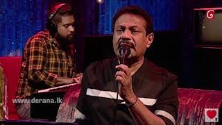 Rookantha Goonatillake - Nirathuru Mama Oba නරතර මම ඔබ Milton Mallawarachchi Live Cover