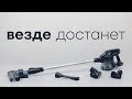 Hoover H-Free HF18DPT 019: вертикальный аккумуляторный пылесос