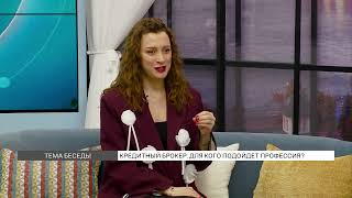 Прямой эфир на @tvknew. Анастасия Ермилова про обучение 