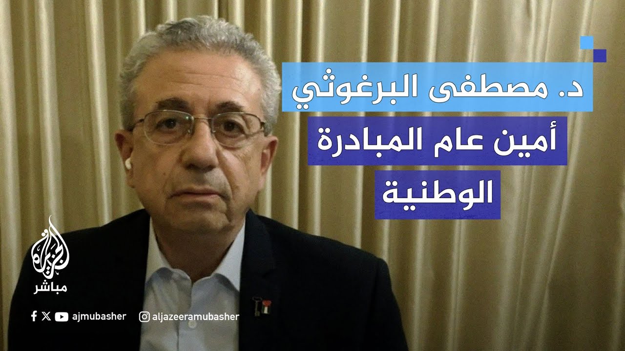أيهما تراجع عن اتفاق موسكو .. فتح أم حمــ.ـــاس؟