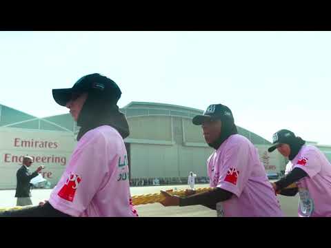 Heaviest aircraft pulled by a team (female) - Guinness World Records