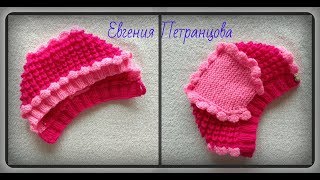 Чепчик для новорожденного, вязание спицами Чепчик для новорожденного, вязание спицами