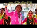 Peeran Di Rehmat | Sona Bains | Peer Nigahe Wala | TMC | 2014 Mp3 Song