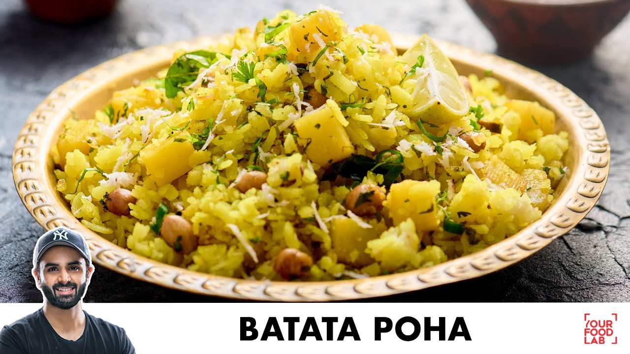 Batata Poha Recipe  Kande Pohe         Chef Sanjyot Keer