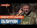 “ЖЕСТ доброї волі” на Запоріжжі? / “СІРА ЗОНА” на Лівобережжі Херсонщини // Погорілий