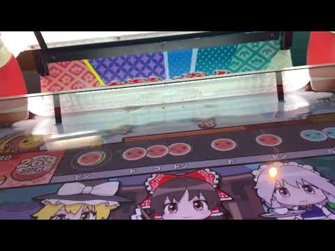 【太鼓の達人 ニジイロ2021】ウサテイ　全良