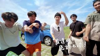 大塚製薬のCMを一挙紹介!青春と挑戦を映したコマーシャル集