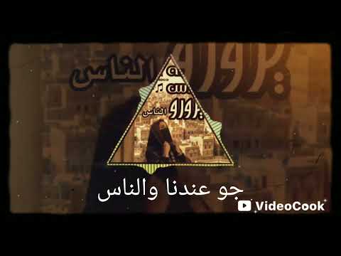 جو عندنا والناس والناس يزورو الناس الذكاء الاصطناعي بايضيع الفنانين هههههههههه
