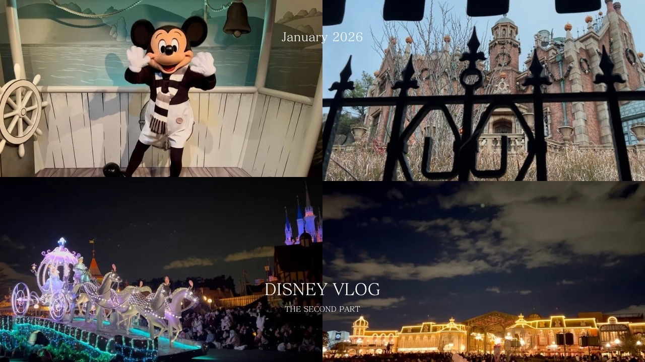 【Disney VLOG】（後編）初めて一人Disneyを楽しんだ日のVLOG（後編）🏰✨