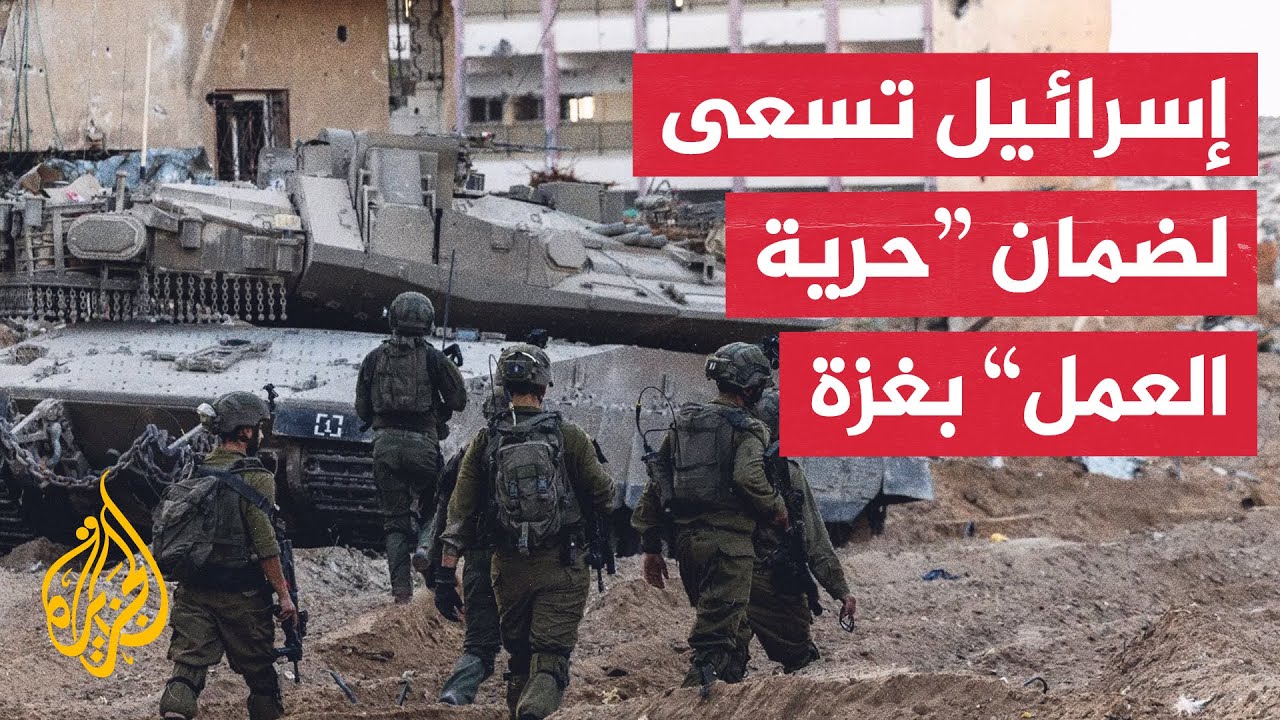  :      - -   
 - نشر قبل 4 ساعة