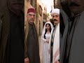 لقطة مسلسل باب الحارة ادعشري يتغزل شريفة مرت ابو شهاب و ابو شهاب يضحك و الزعيم صالح شافهم و جن جنون